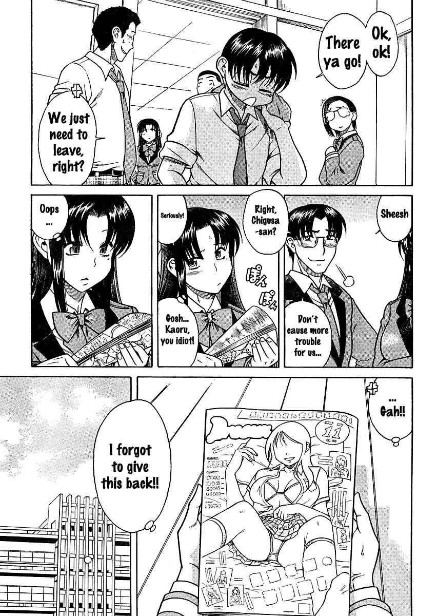Nana to Kaoru - Step Up "S&M" Love Comedy Chapter 11 - Page 14
