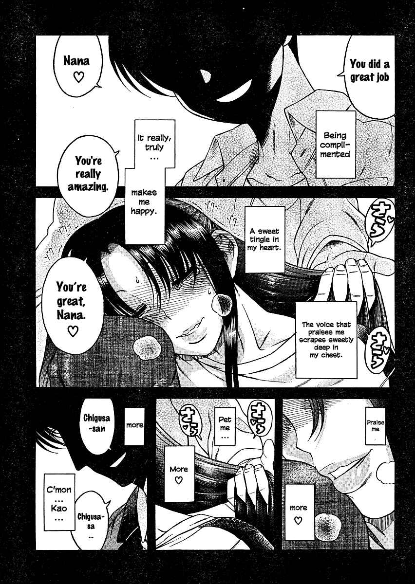 Nana to Kaoru - Step Up "S&M" Love Comedy Chapter 11 - Page 4