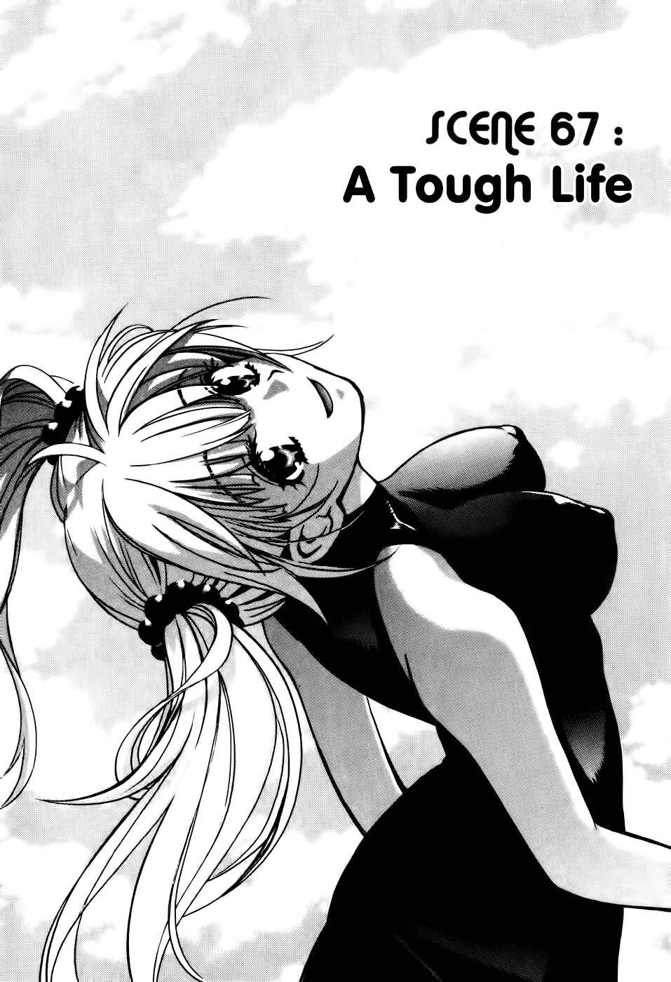 Love Junkies Chapter 67 - Page 1