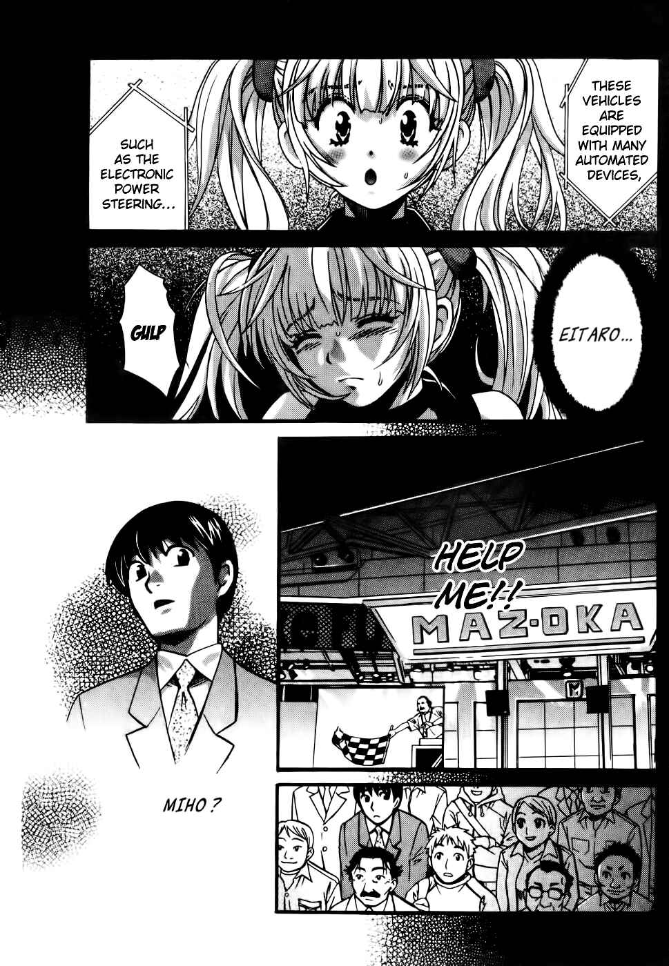 Love Junkies Chapter 67 - Page 10