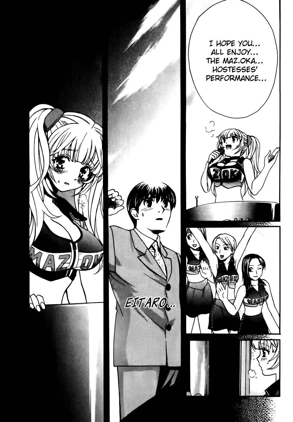 Love Junkies Chapter 67 - Page 16