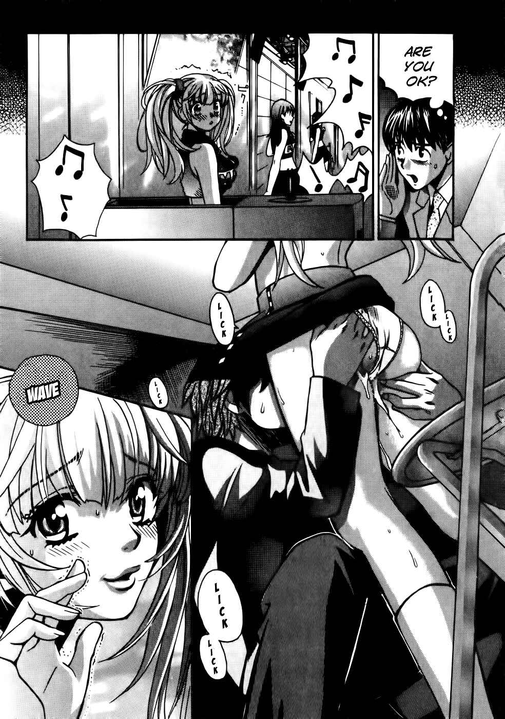 Love Junkies Chapter 67 - Page 17