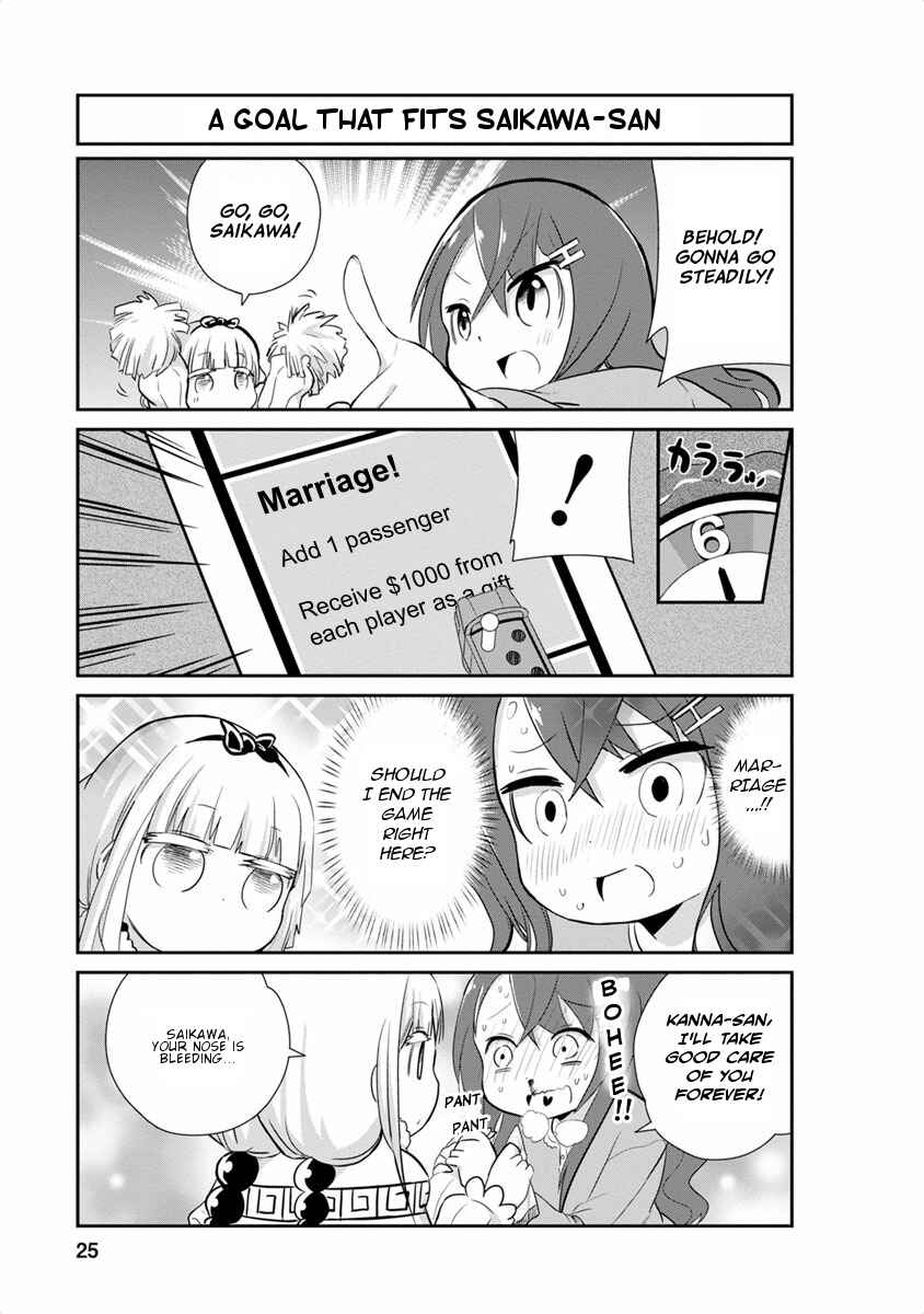 Kobayashi-san Chi no Maid Dragon - Kanna no Nichijou Chapter 12 - Page 7