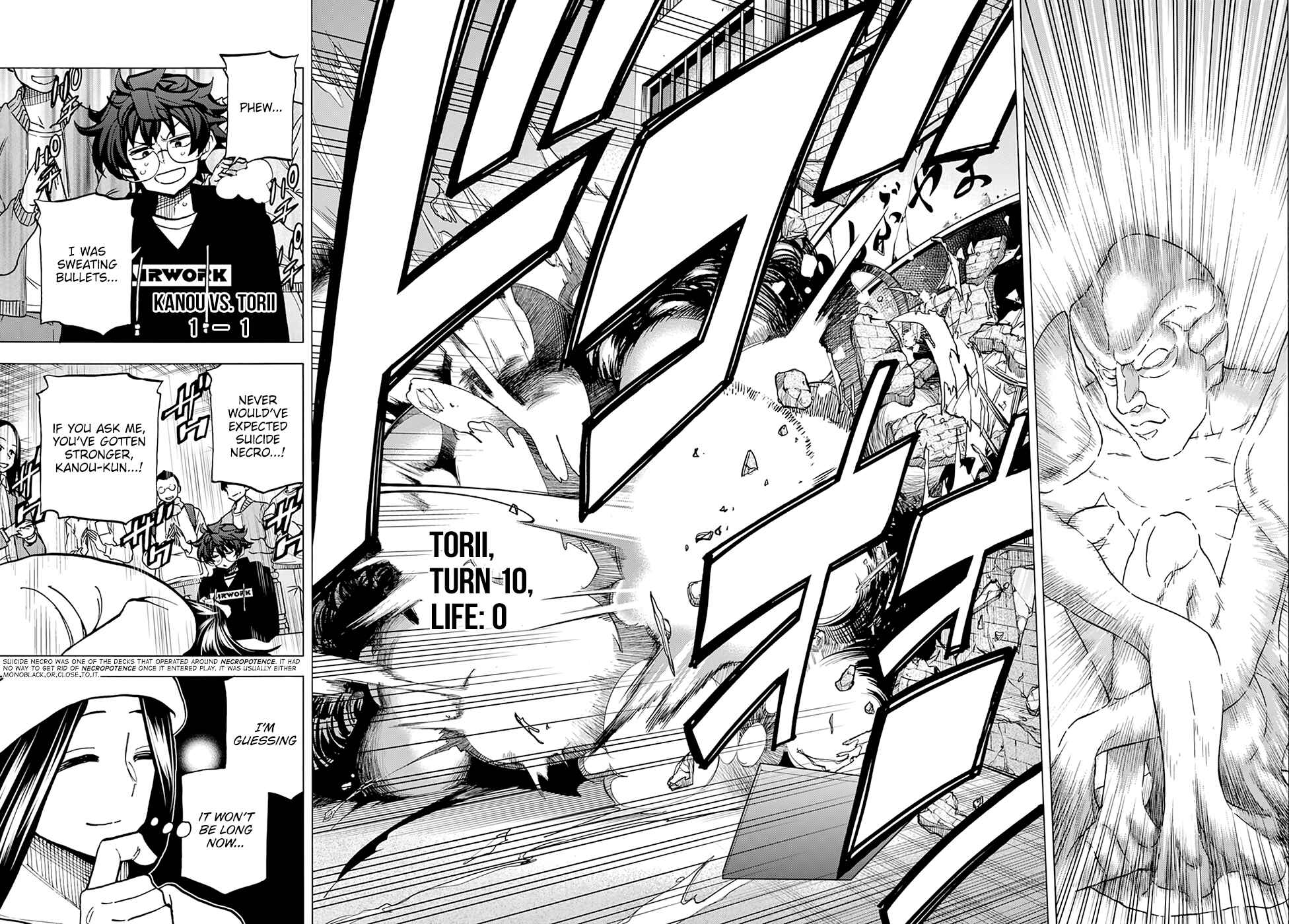Subete no Jinrui wo Hakai Suru. Sorera wa Saisei Dekinai. Chapter 16 - Page 22