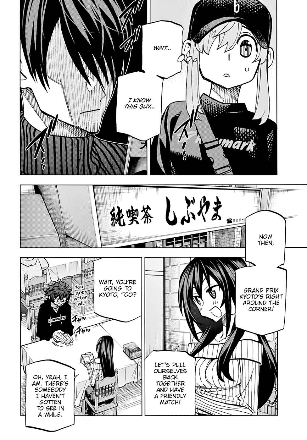 Subete no Jinrui wo Hakai Suru. Sorera wa Saisei Dekinai. Chapter 16 - Page 43