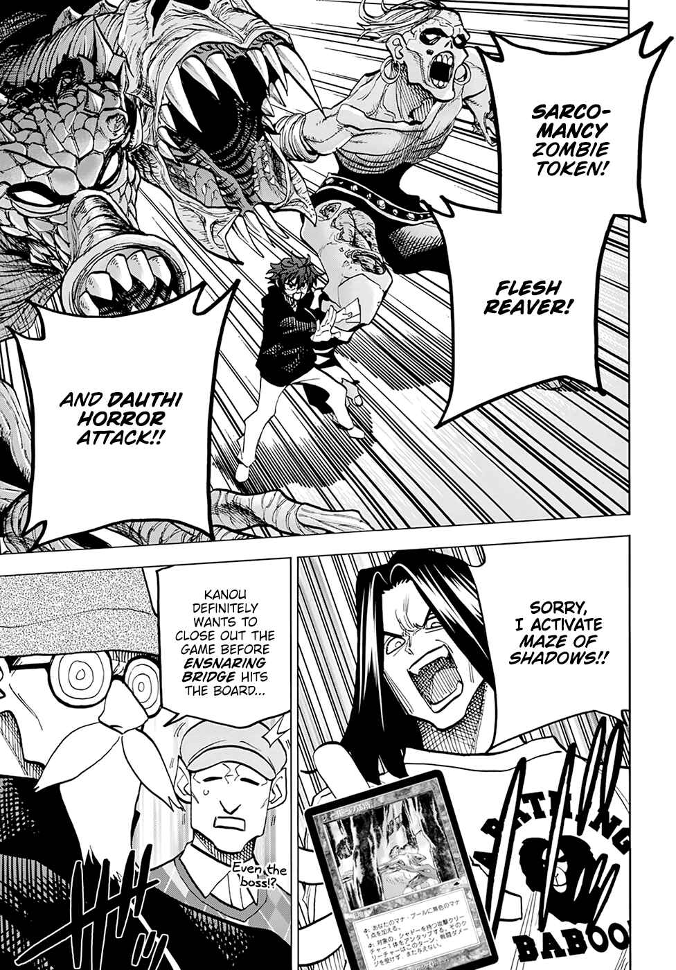 Subete no Jinrui wo Hakai Suru. Sorera wa Saisei Dekinai. Chapter 16 - Page 9