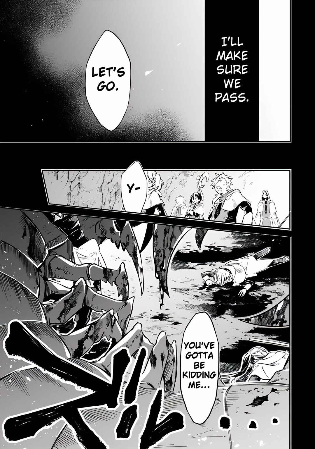 Mudameshi Kurai Nintei Sareta node Aiso o Tsukashi, Teikoku ni Utsute Shusse Suru Chapter 51 - Page 11
