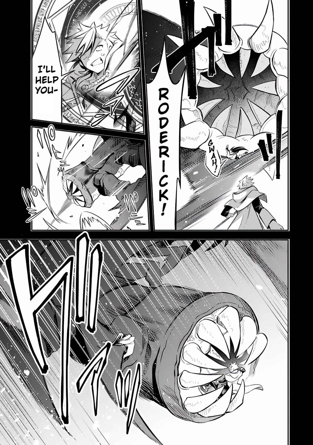 Mudameshi Kurai Nintei Sareta node Aiso o Tsukashi, Teikoku ni Utsute Shusse Suru Chapter 51 - Page 15