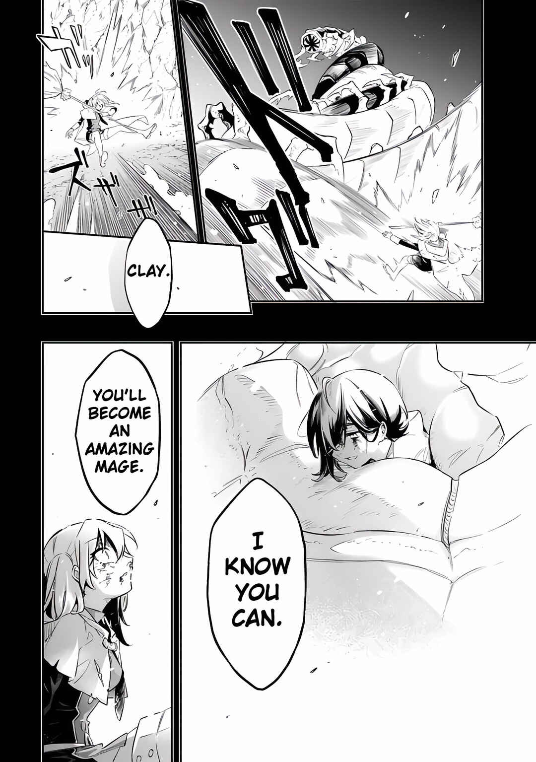 Mudameshi Kurai Nintei Sareta node Aiso o Tsukashi, Teikoku ni Utsute Shusse Suru Chapter 51 - Page 20