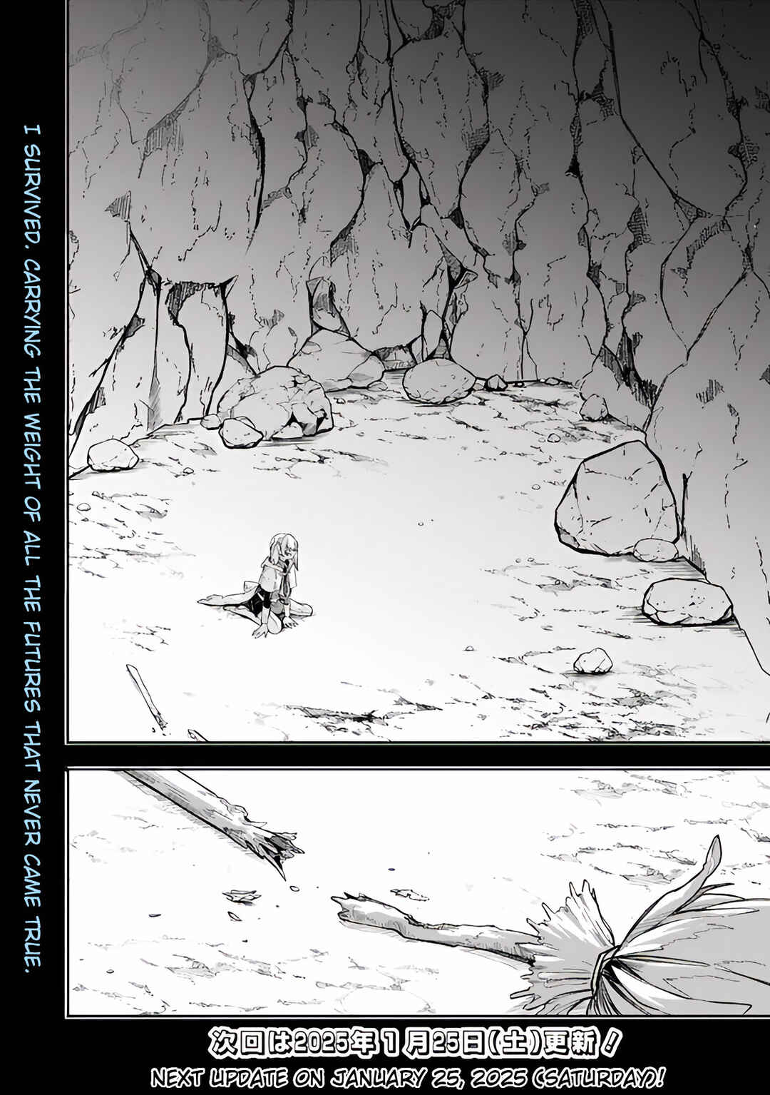 Mudameshi Kurai Nintei Sareta node Aiso o Tsukashi, Teikoku ni Utsute Shusse Suru Chapter 51 - Page 24