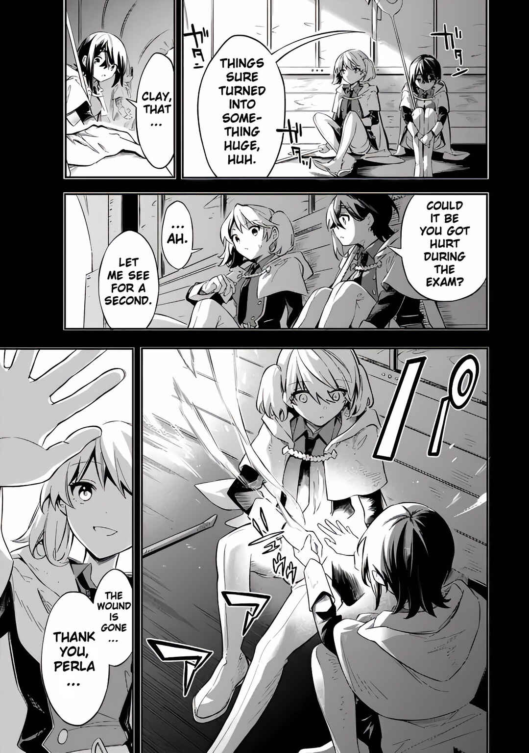 Mudameshi Kurai Nintei Sareta node Aiso o Tsukashi, Teikoku ni Utsute Shusse Suru Chapter 51 - Page 7