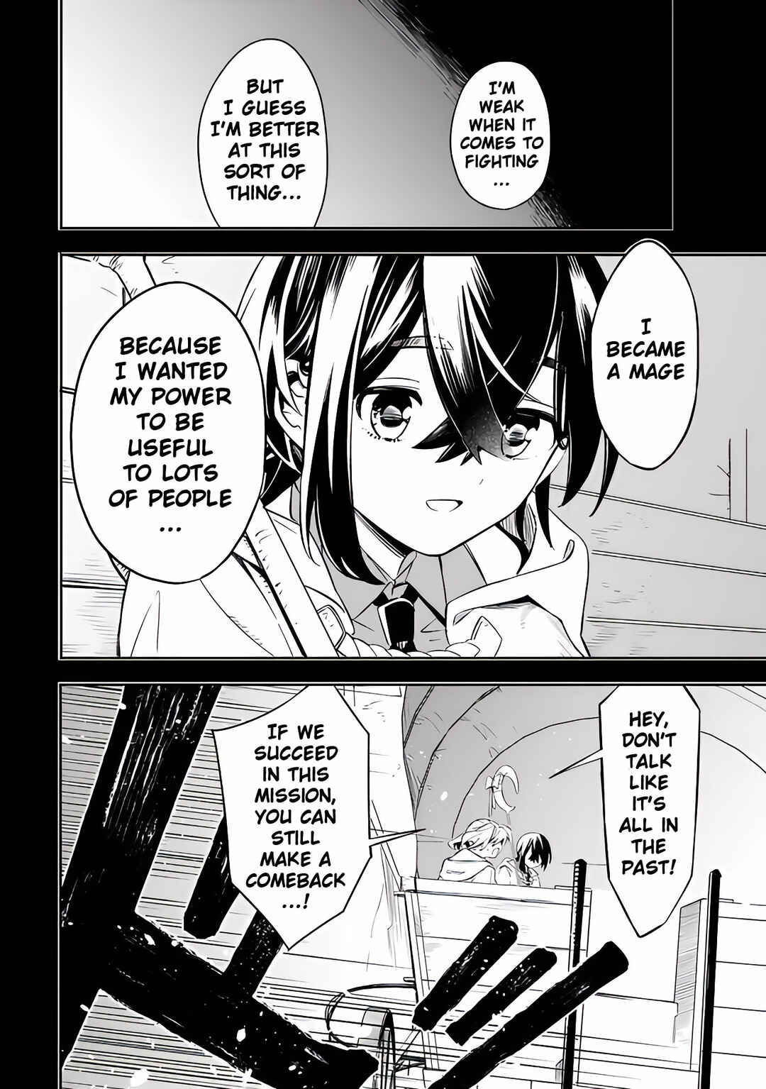 Mudameshi Kurai Nintei Sareta node Aiso o Tsukashi, Teikoku ni Utsute Shusse Suru Chapter 51 - Page 8
