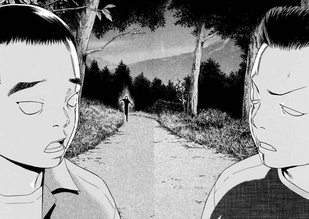 Fuan no Tane* Chapter 30 - Page 4