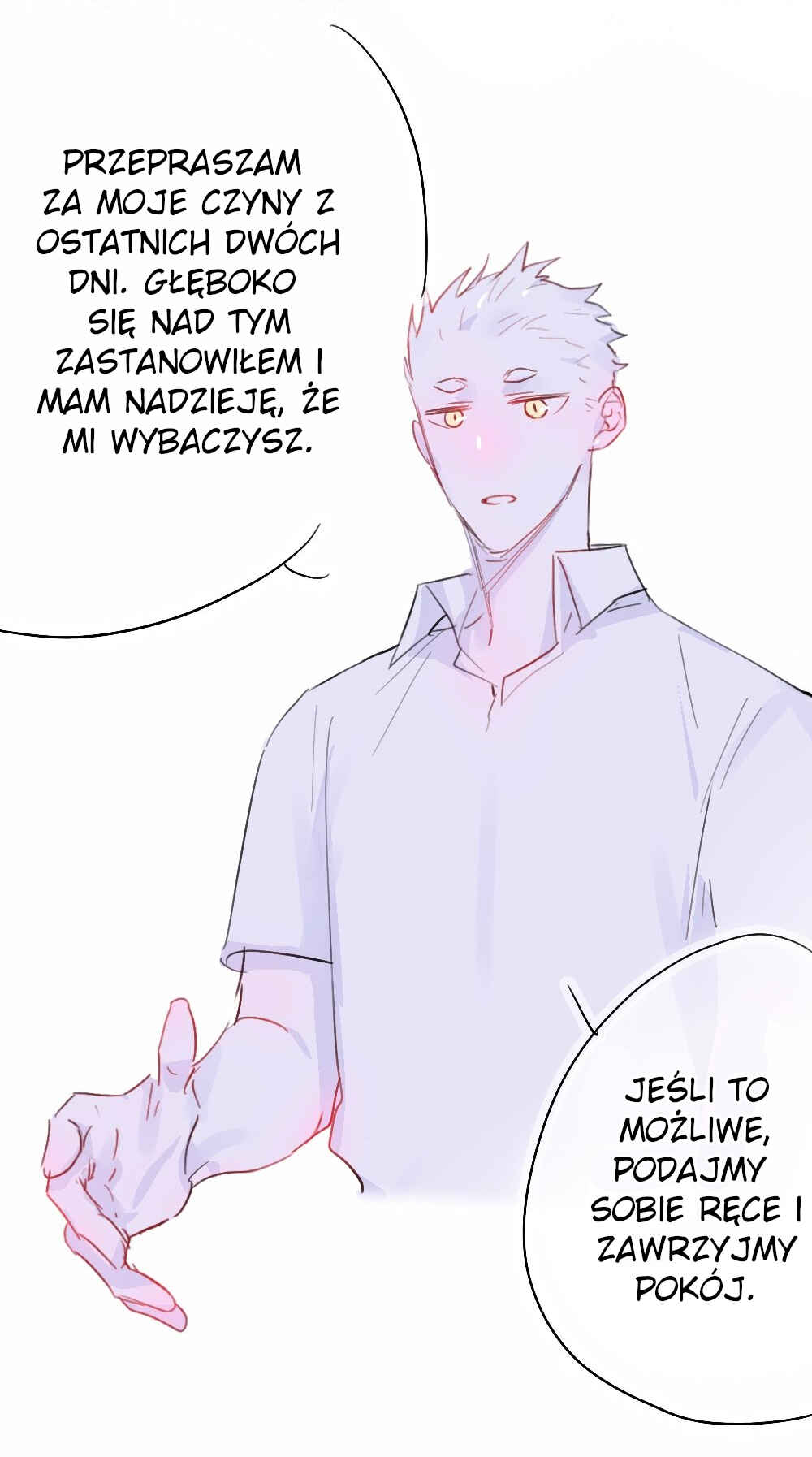 Lemon Chapter 18 - Page 3