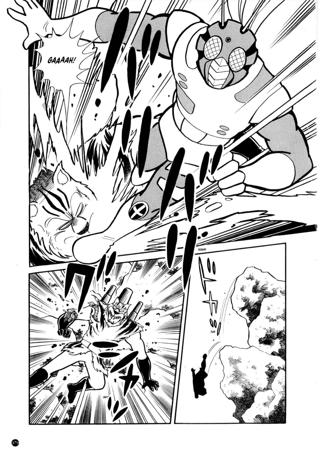 Kamen Rider ZX Chapter 18 - Page 7
