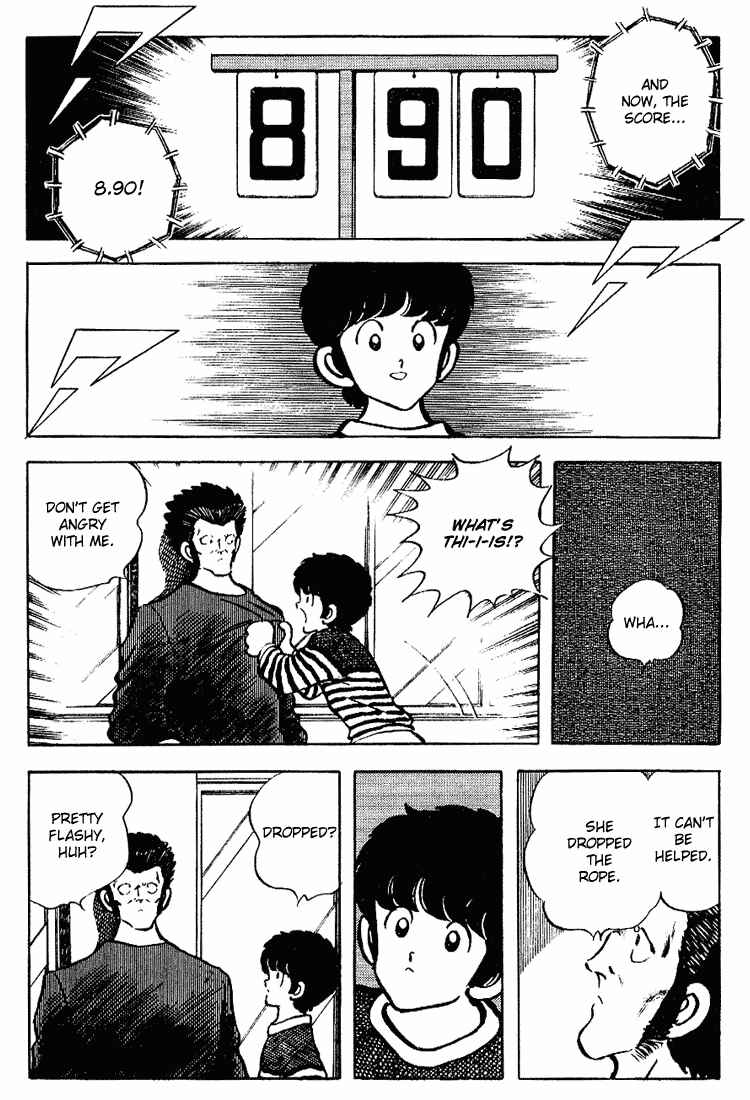 Touch Chapter 84 - Page 13