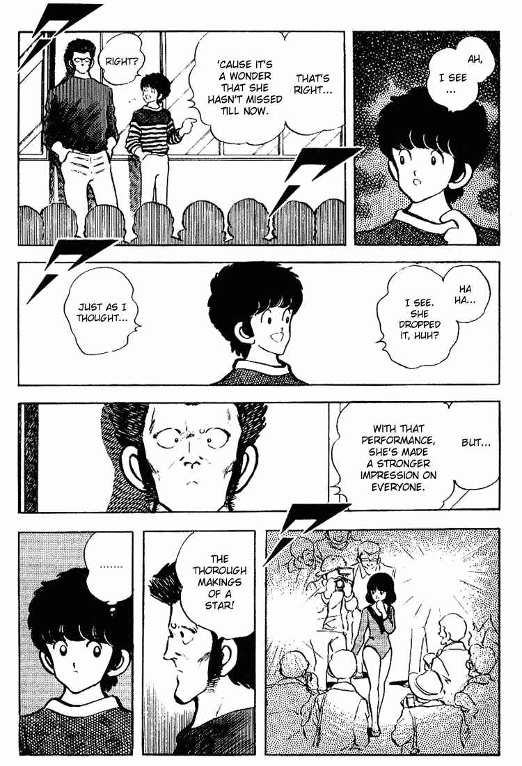 Touch Chapter 84 - Page 14