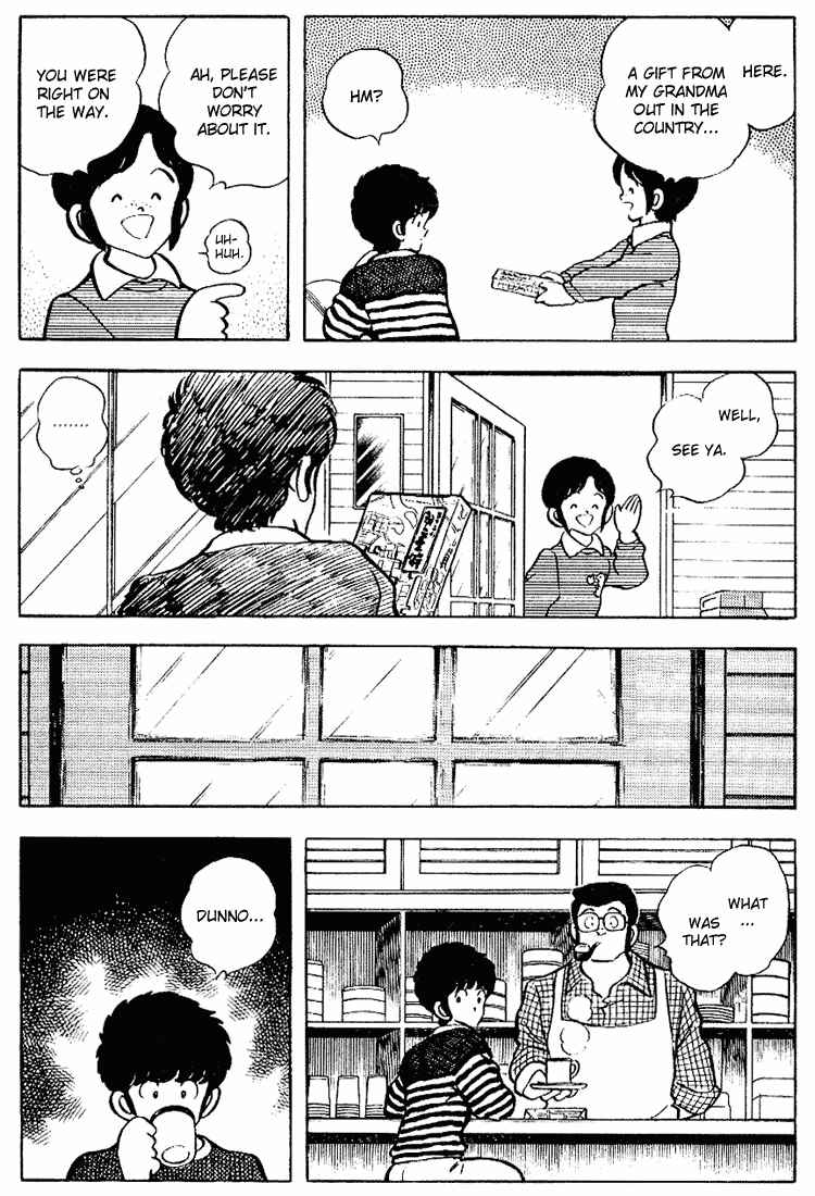 Touch Chapter 84 - Page 18