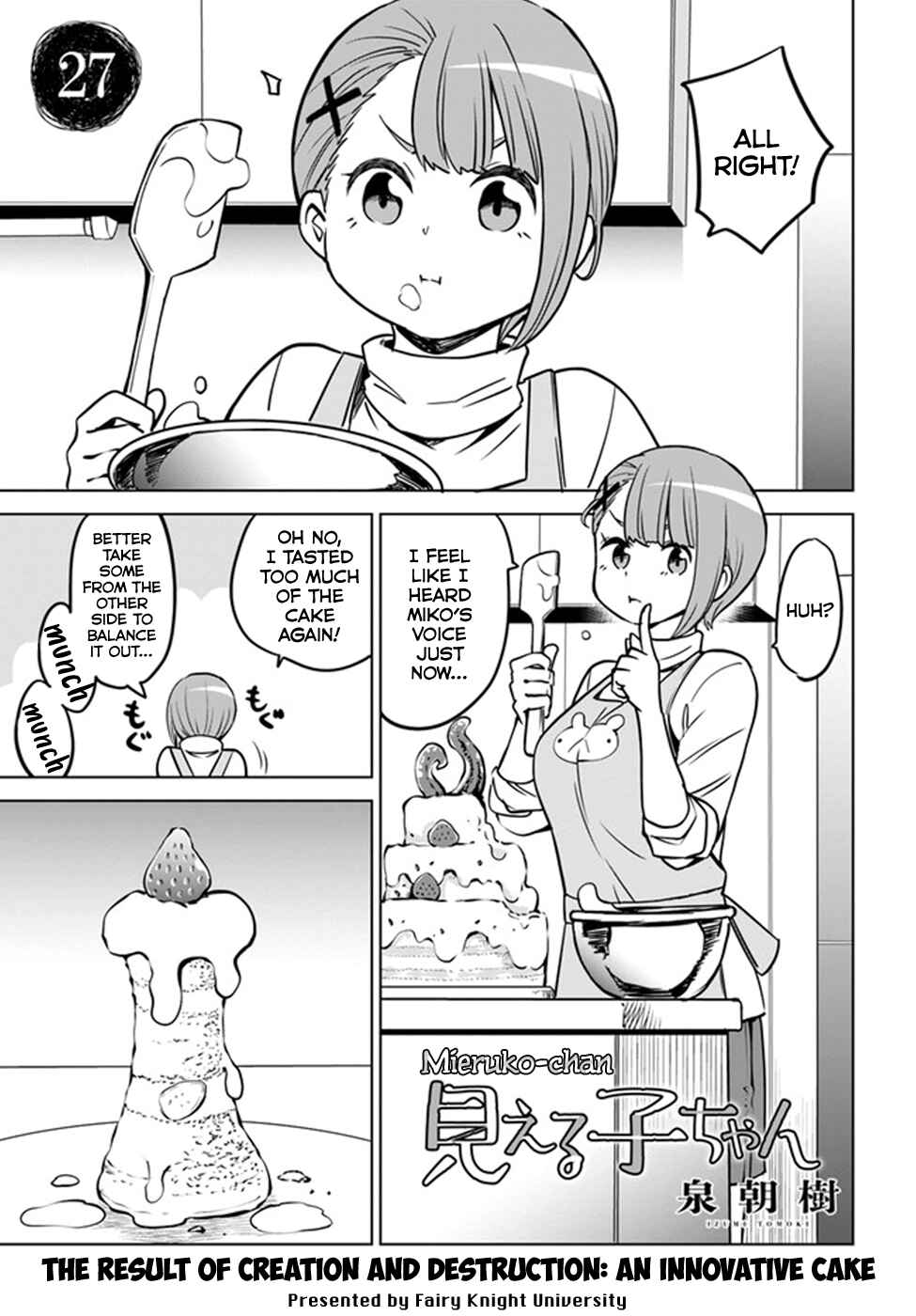 Mieruko-chan Chapter 27 - Page 1