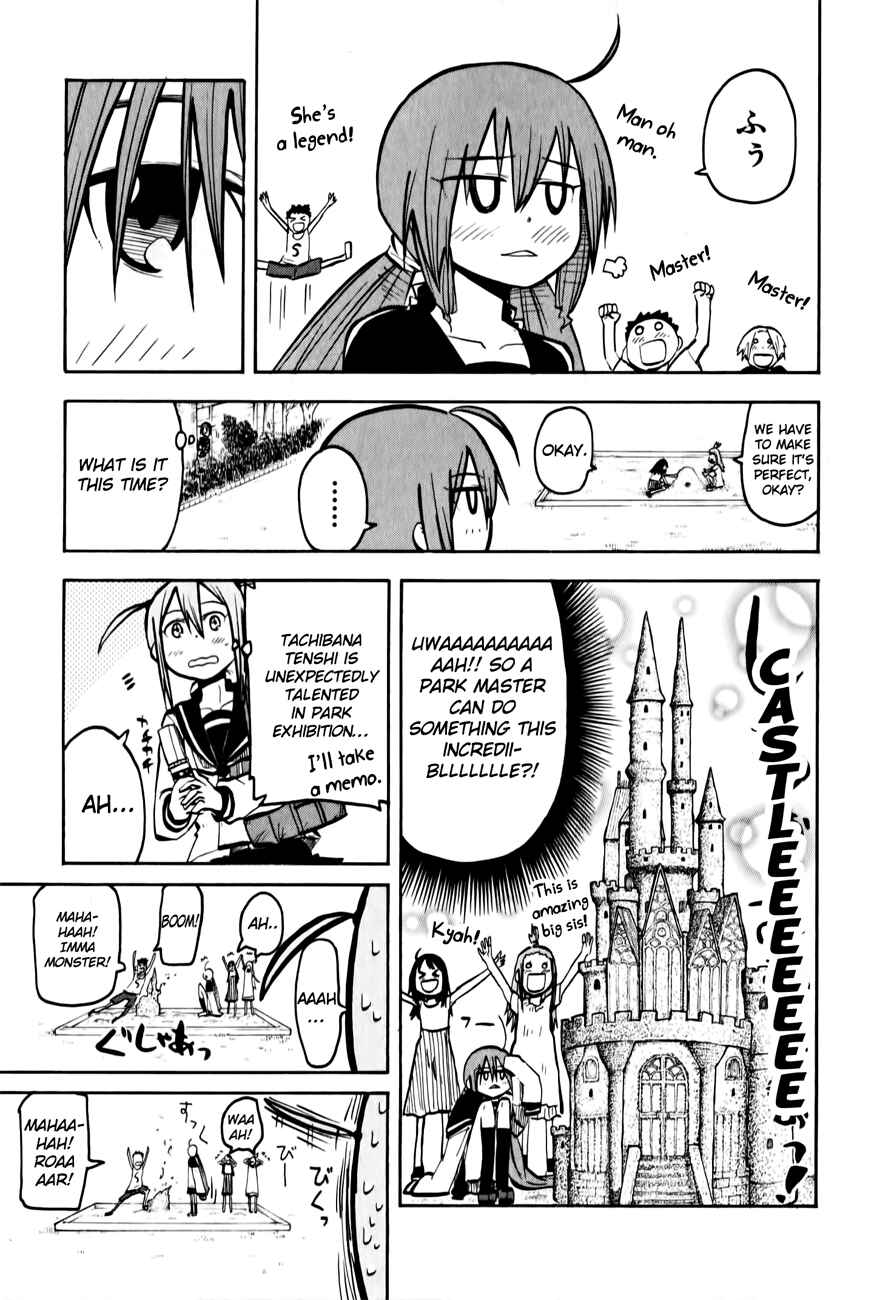 Tenshi-chan to Akuma-kun Chapter 8 - Page 13
