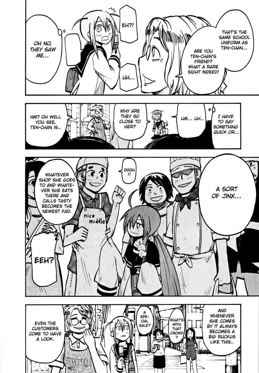 Tenshi-chan to Akuma-kun Chapter 8 - Page 18