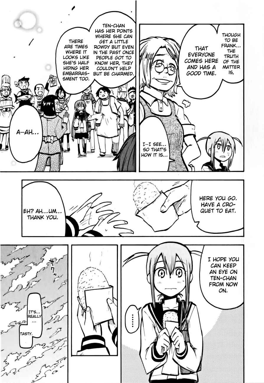 Tenshi-chan to Akuma-kun Chapter 8 - Page 19