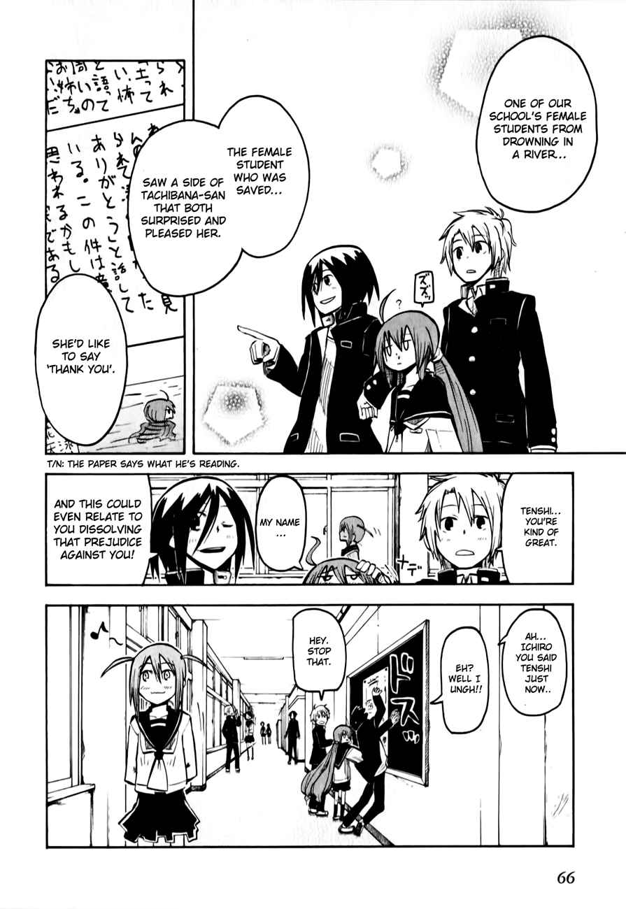 Tenshi-chan to Akuma-kun Chapter 8 - Page 31