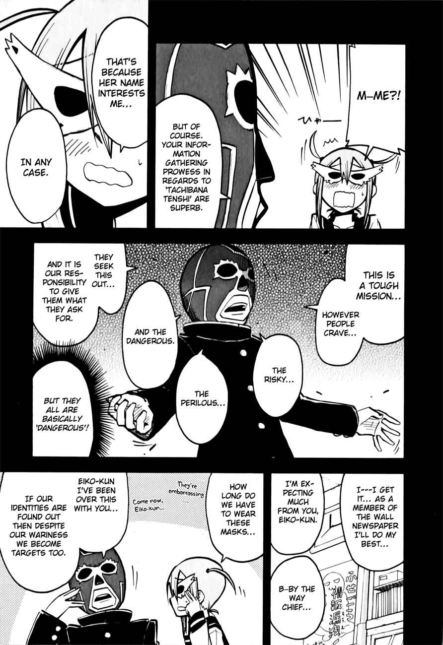 Tenshi-chan to Akuma-kun Chapter 8 - Page 5