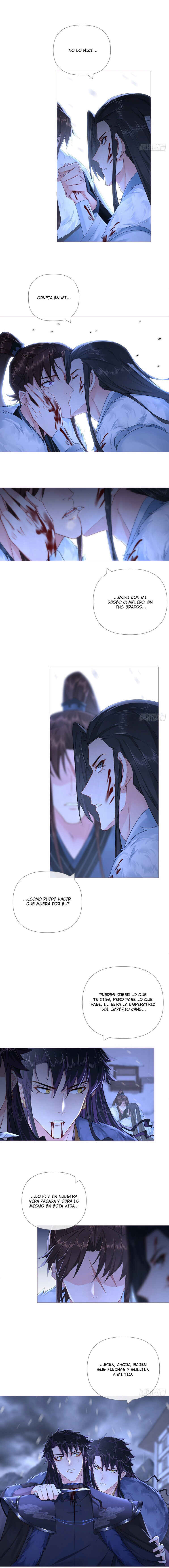 Romance Between Regents Chapter 90 - Page 7
