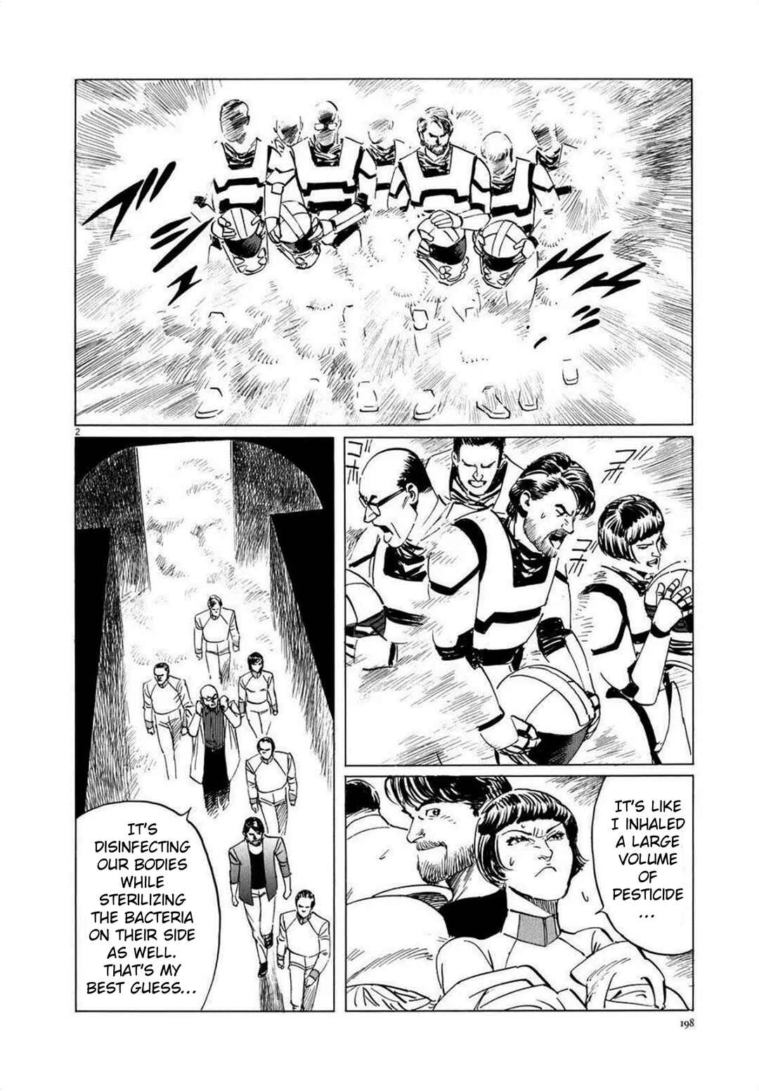 Inherit the Stars Chapter 17 - Page 2