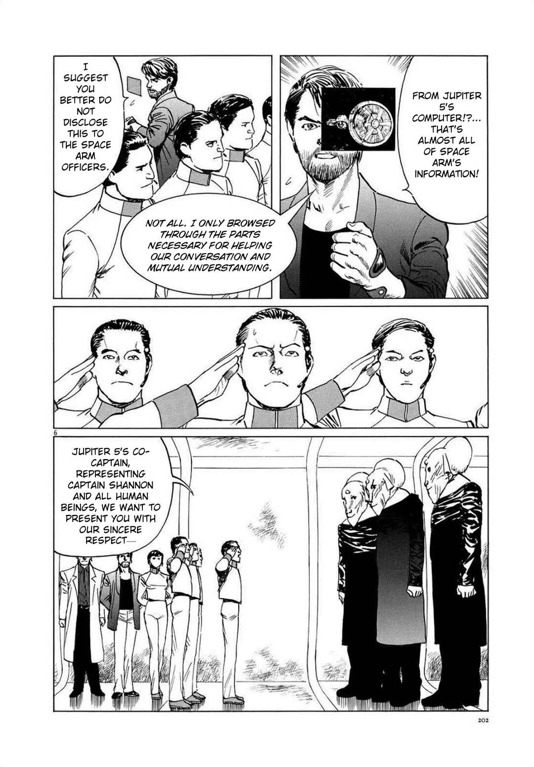 Inherit the Stars Chapter 17 - Page 6