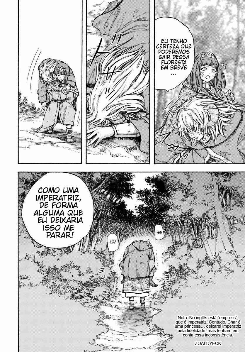 Shoukan Sareta Kenja wa Isekai o Yuku: Saikyou na no wa Fuyou Zaiko no Aitemu deshita Chapter 9 - Page 18