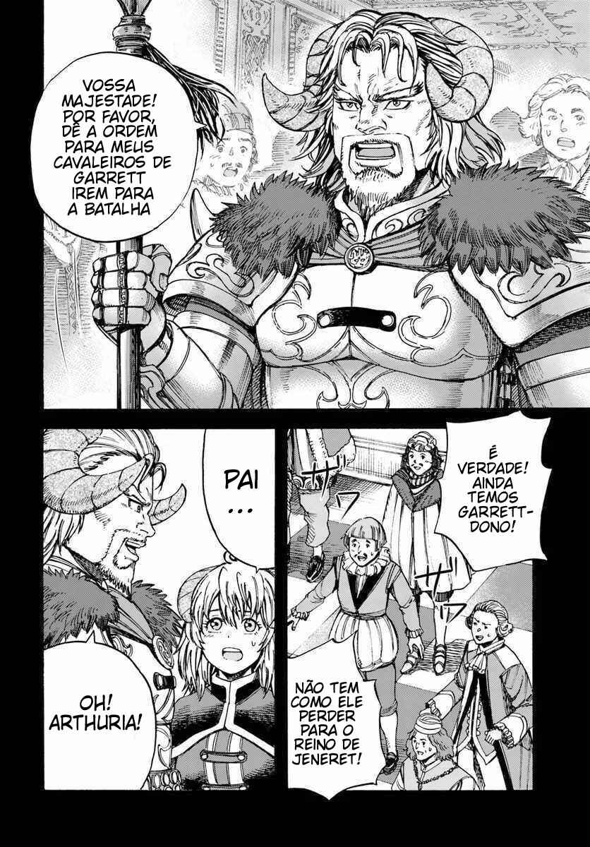 Shoukan Sareta Kenja wa Isekai o Yuku: Saikyou na no wa Fuyou Zaiko no Aitemu deshita Chapter 9 - Page 20