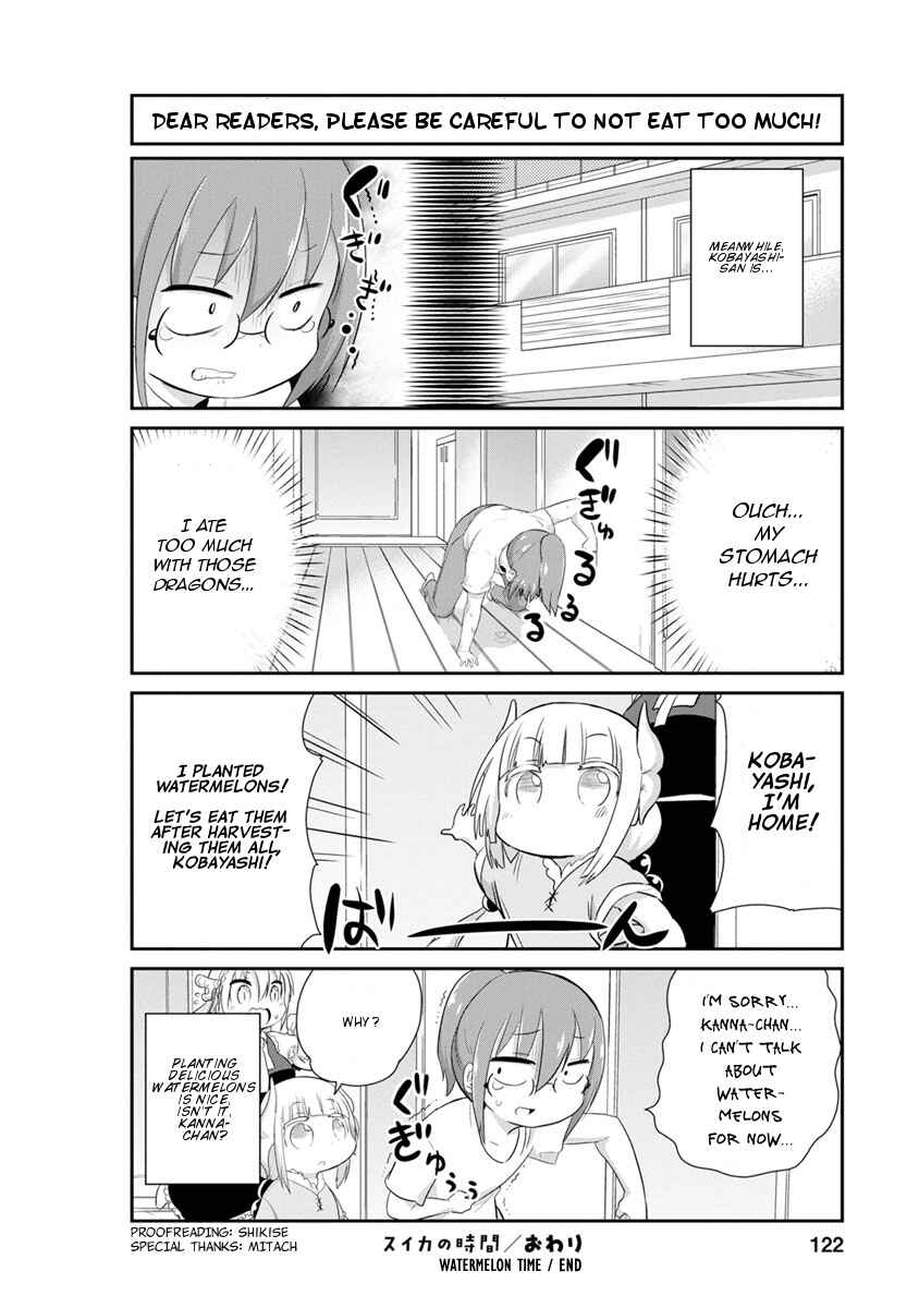 Kobayashi-san Chi no Maid Dragon - Kanna no Nichijou Chapter 29 - Page 12