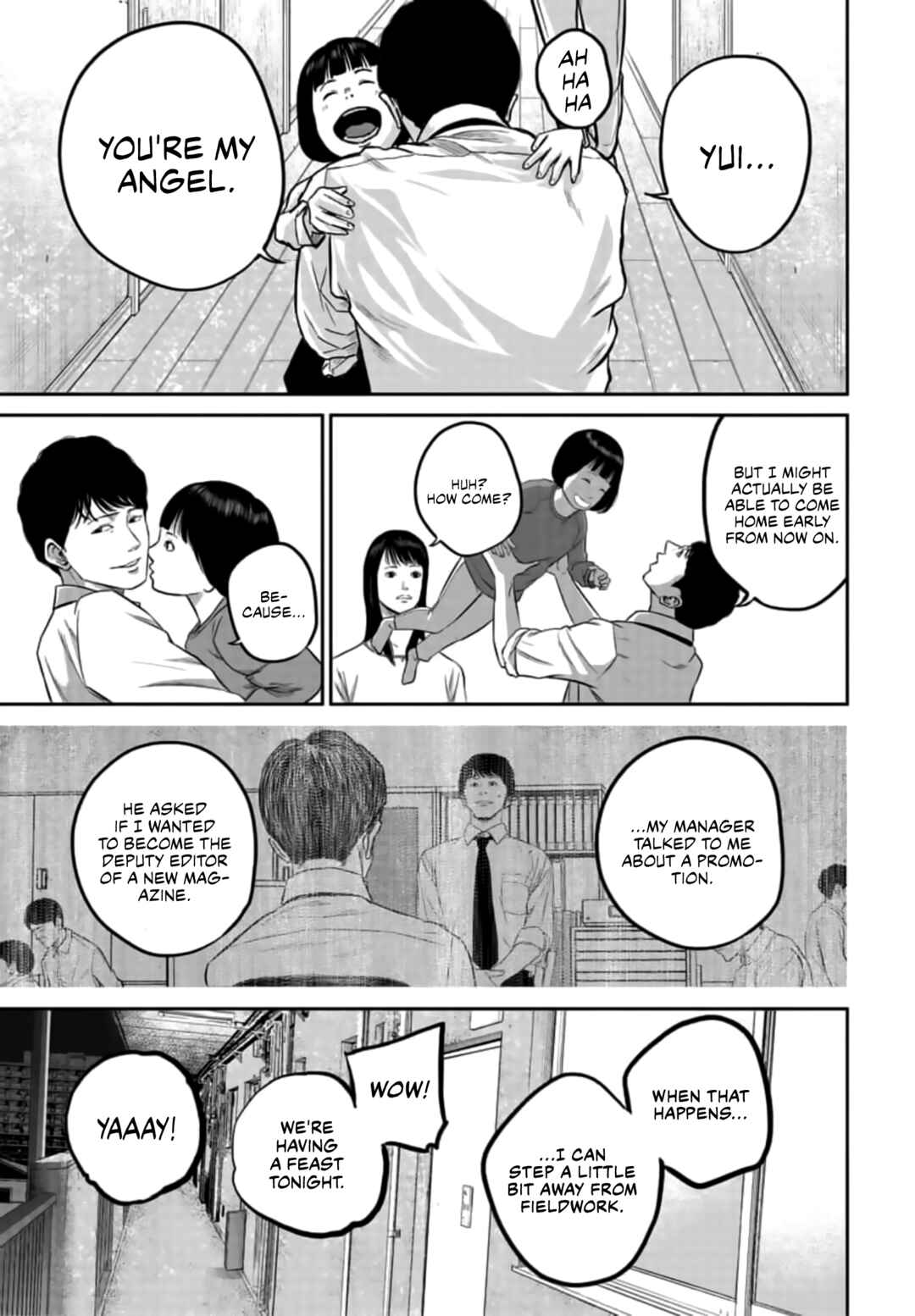 Smiley! Chapter 10 - Page 15