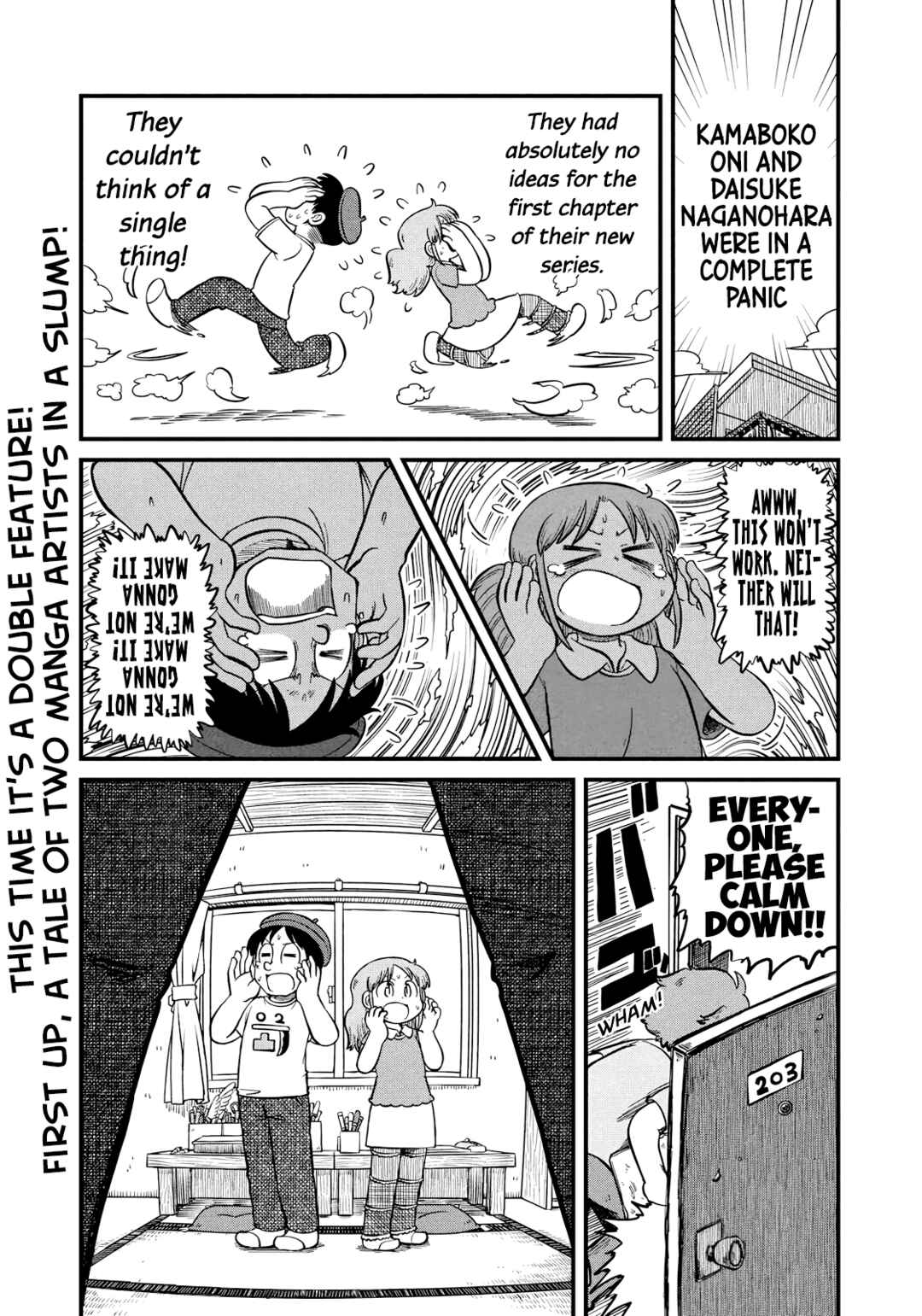 CITY Chapter 208 - Page 1