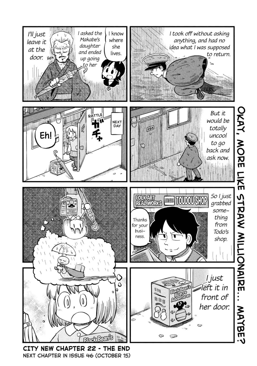 CITY Chapter 208 - Page 10
