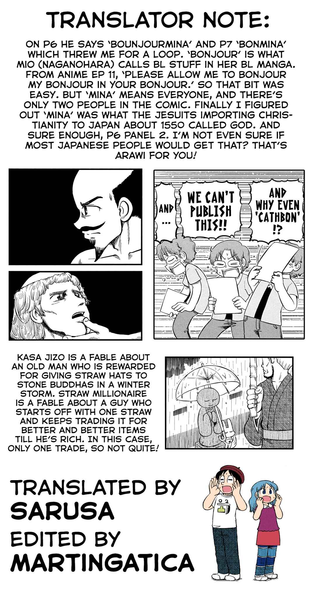 CITY Chapter 208 - Page 11