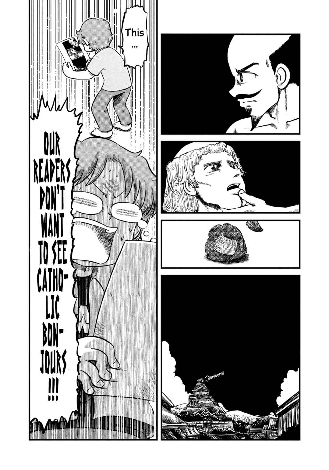 CITY Chapter 208 - Page 6