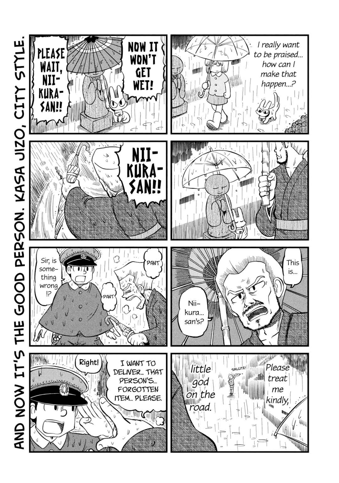 CITY Chapter 208 - Page 9