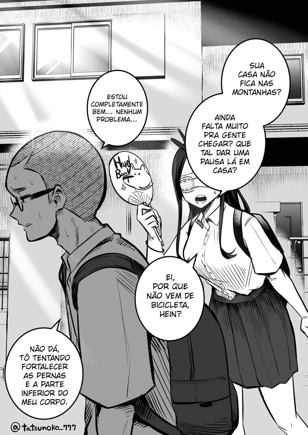 Mou Sawarenai Kimi Chapter 17 - Page 2