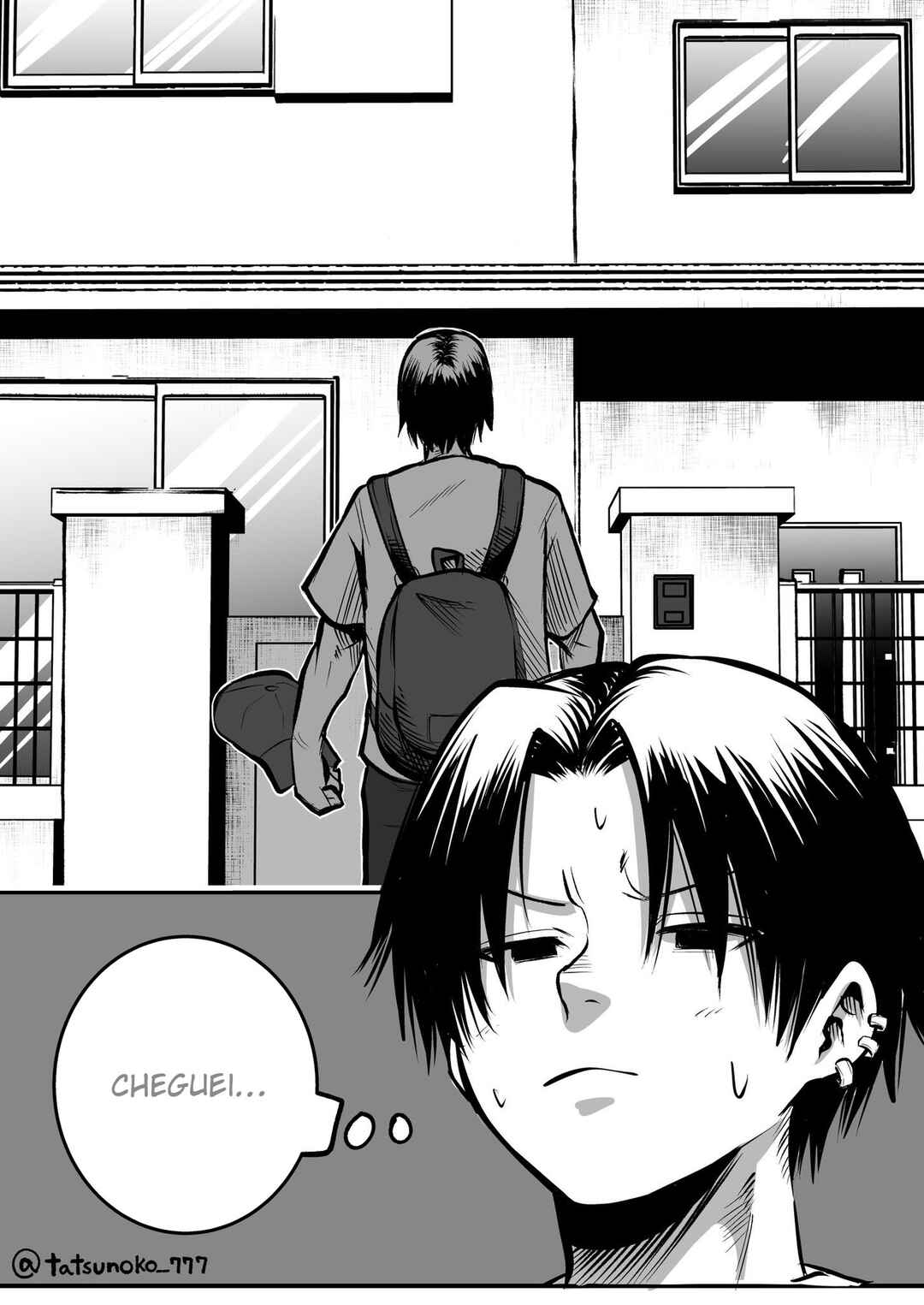 Mou Sawarenai Kimi Chapter 17 - Page 4