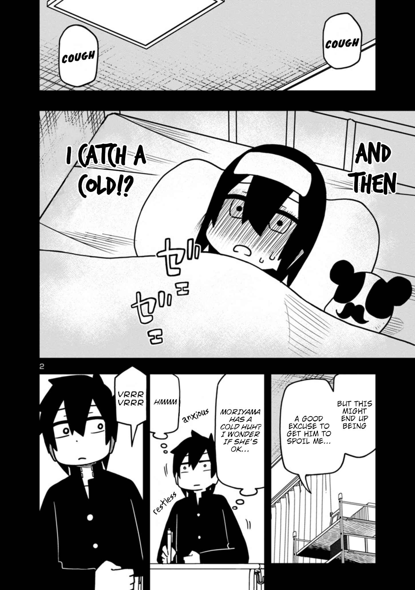 Kawaii Kouhai ni Iwasaretai Chapter 48 - Page 2