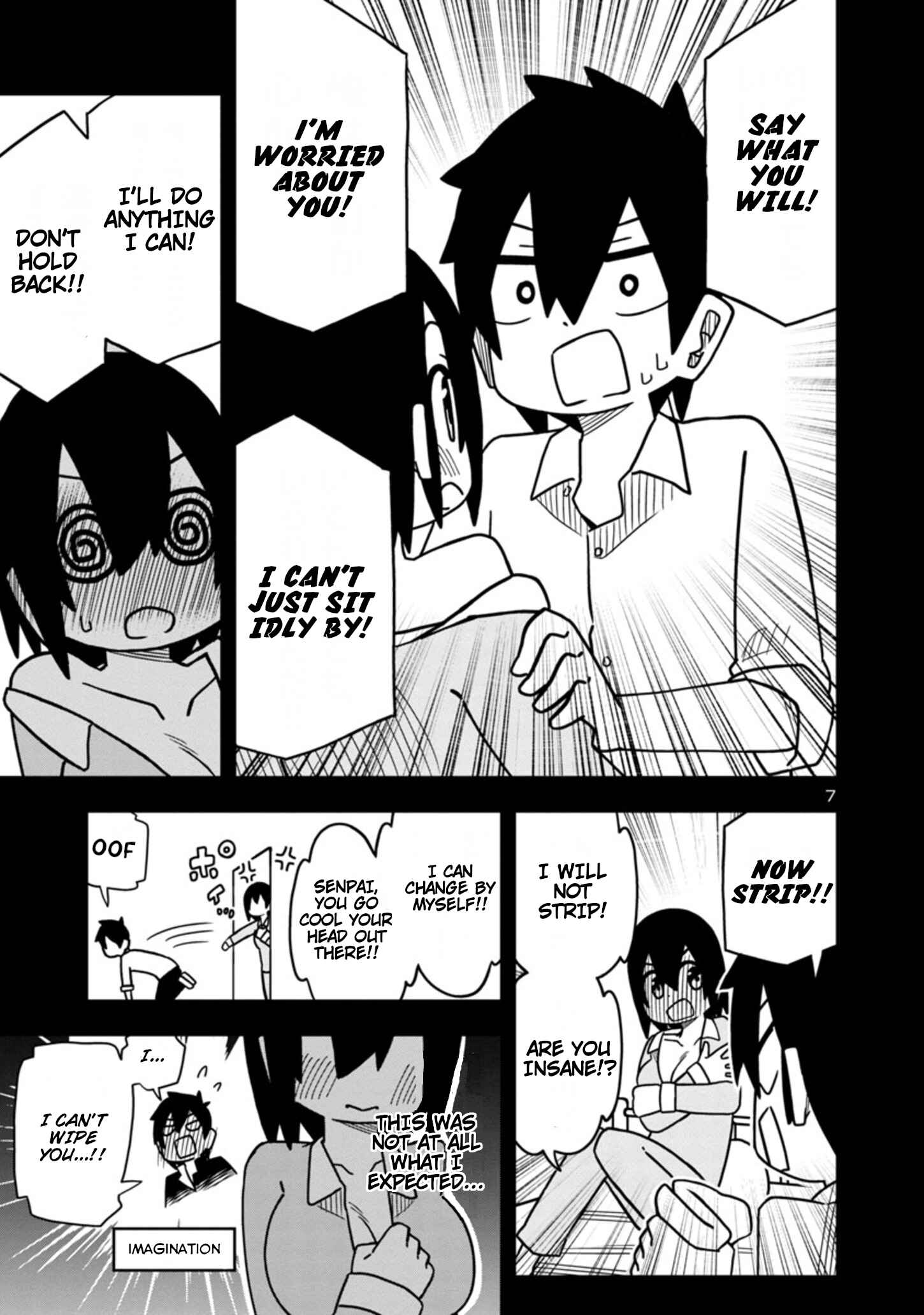 Kawaii Kouhai ni Iwasaretai Chapter 48 - Page 7