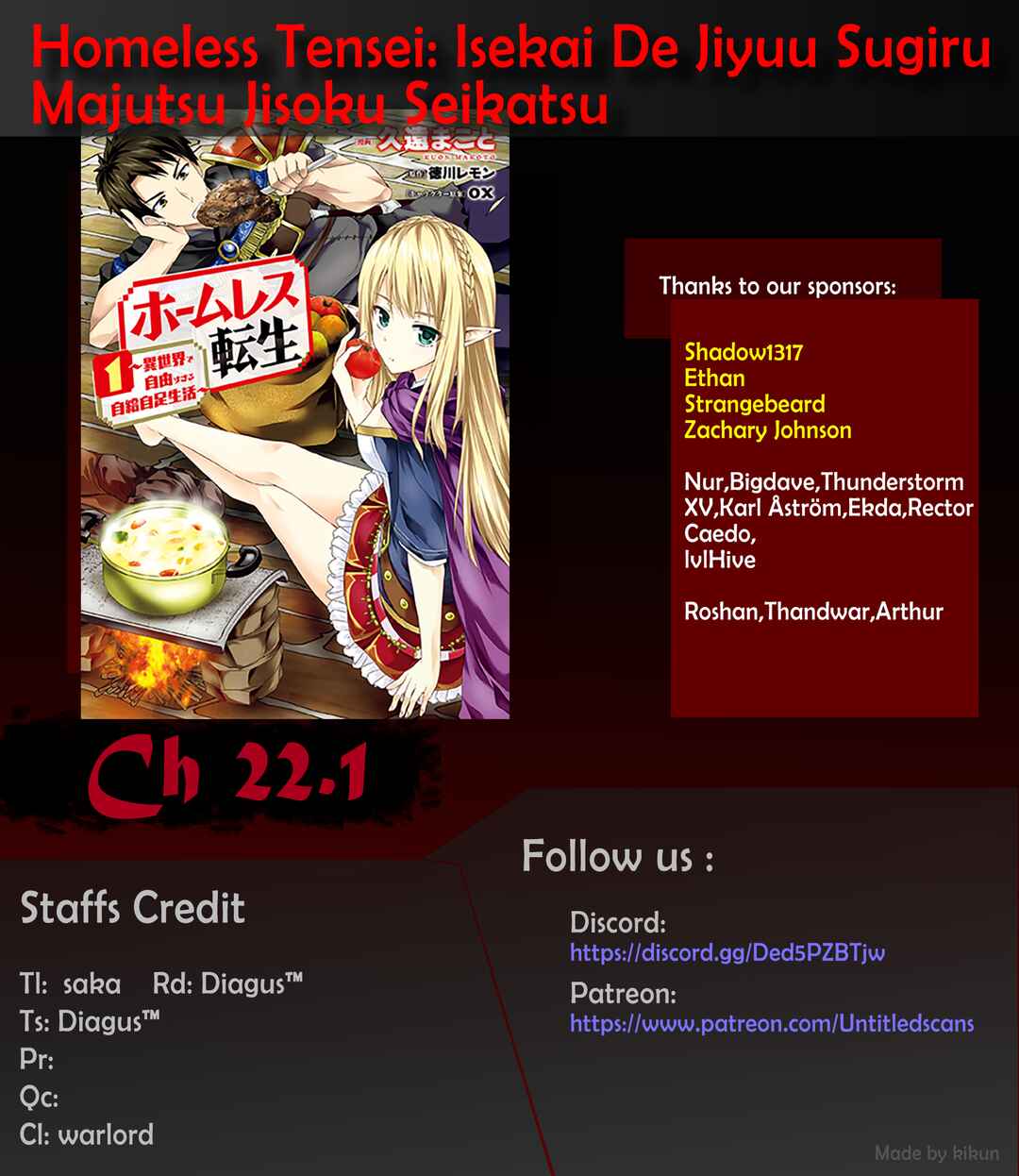 Homeless Tensei: Isekai de Jiyuusugiru Jikyuujisoku Seikatsu Chapter 22.1 - Page 1