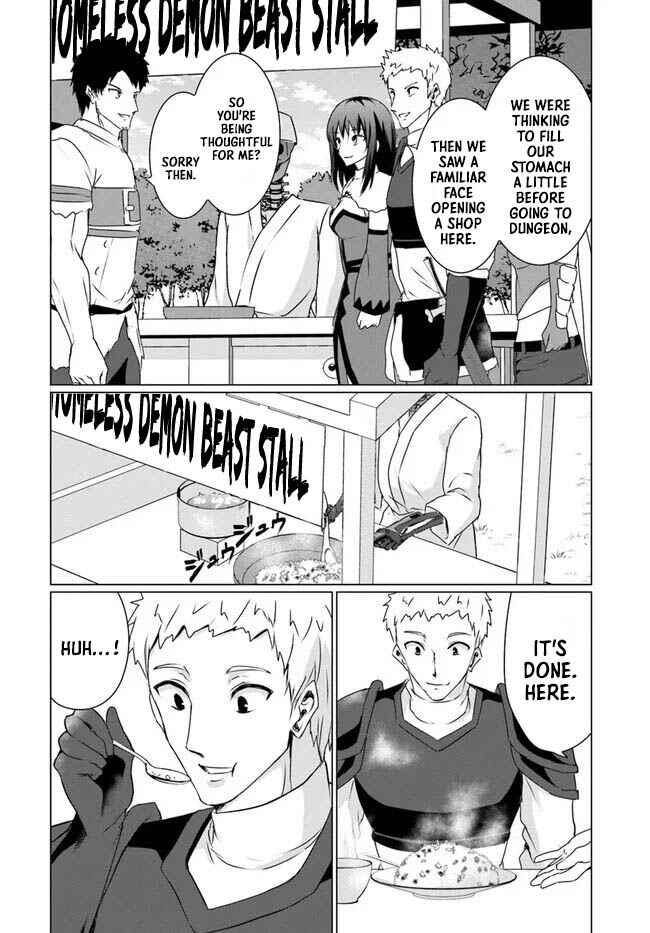 Homeless Tensei: Isekai de Jiyuusugiru Jikyuujisoku Seikatsu Chapter 22.1 - Page 15