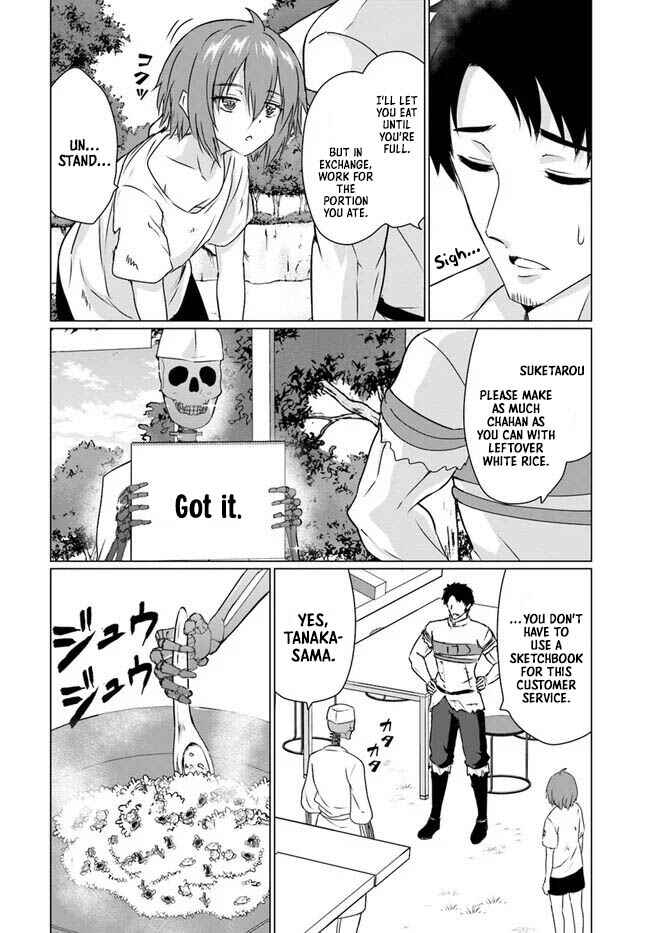 Homeless Tensei: Isekai de Jiyuusugiru Jikyuujisoku Seikatsu Chapter 22.1 - Page 21