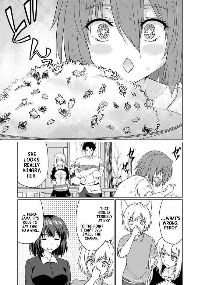 Homeless Tensei: Isekai de Jiyuusugiru Jikyuujisoku Seikatsu Chapter 22.1 - Page 22