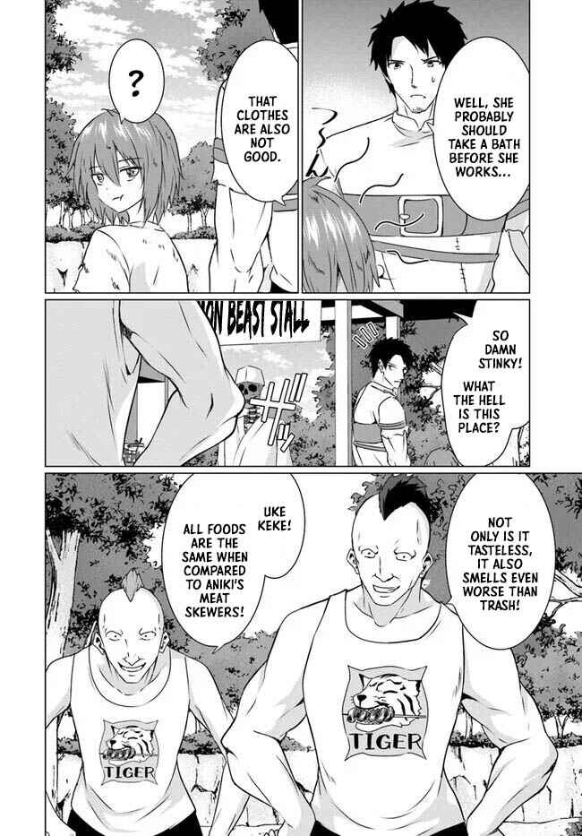 Homeless Tensei: Isekai de Jiyuusugiru Jikyuujisoku Seikatsu Chapter 22.1 - Page 23