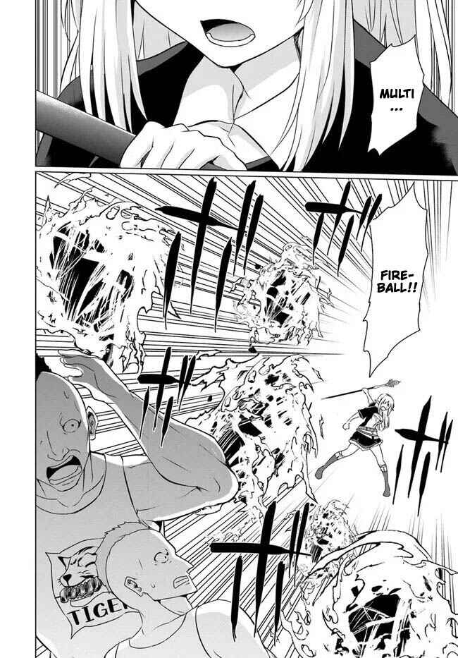 Homeless Tensei: Isekai de Jiyuusugiru Jikyuujisoku Seikatsu Chapter 22.1 - Page 27